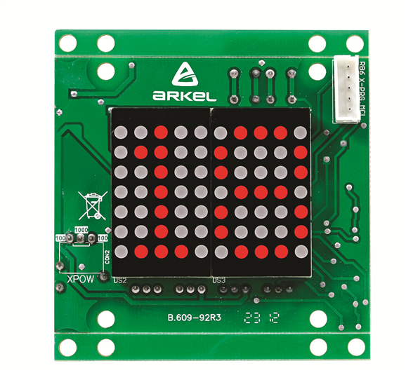 KK2X3057AR oproep & display module rood
